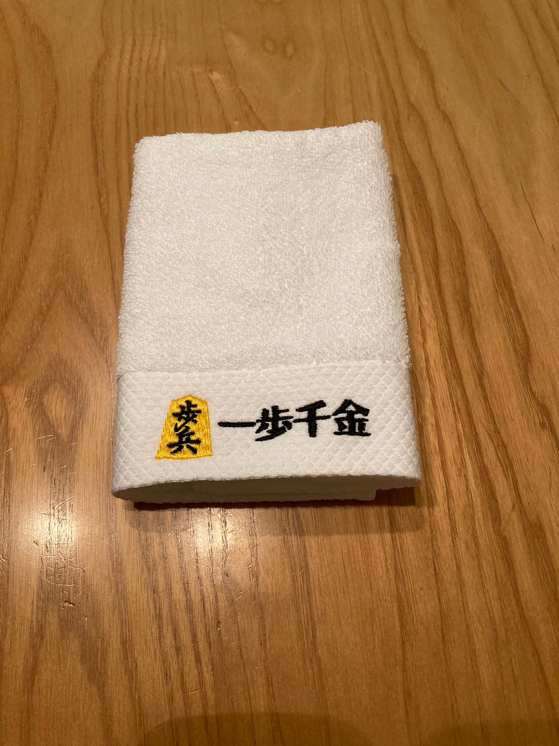 囲碁将棋 グッズ バッジ タオル 株主総会 回転アクリルスタンド】囲碁将棋・ダイタクの「マジでこんなん読むや