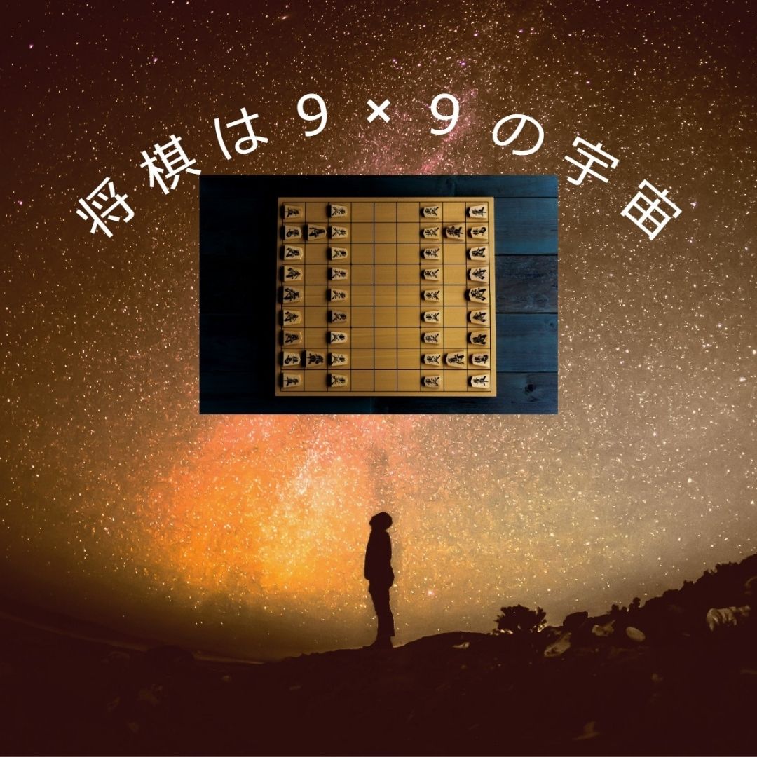 居飛車党ご用達 多用途フラットポーチ