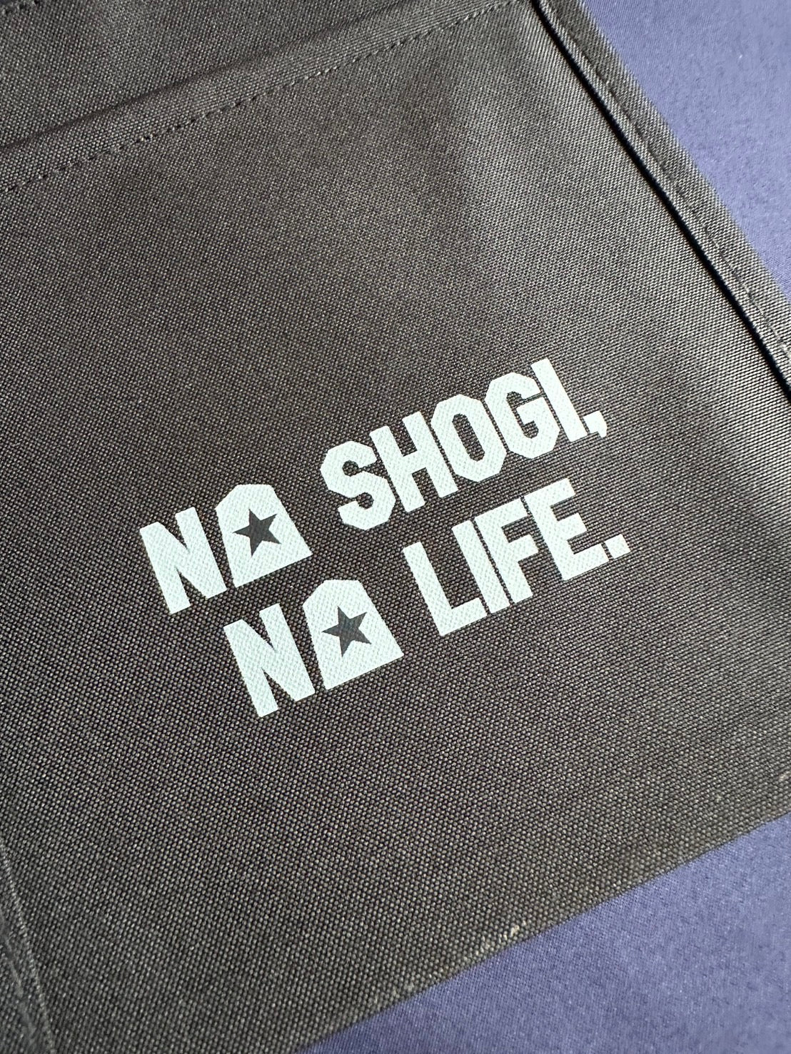 NO SHOGI,NO LIFE　ミニサコッシュ（ブラック）