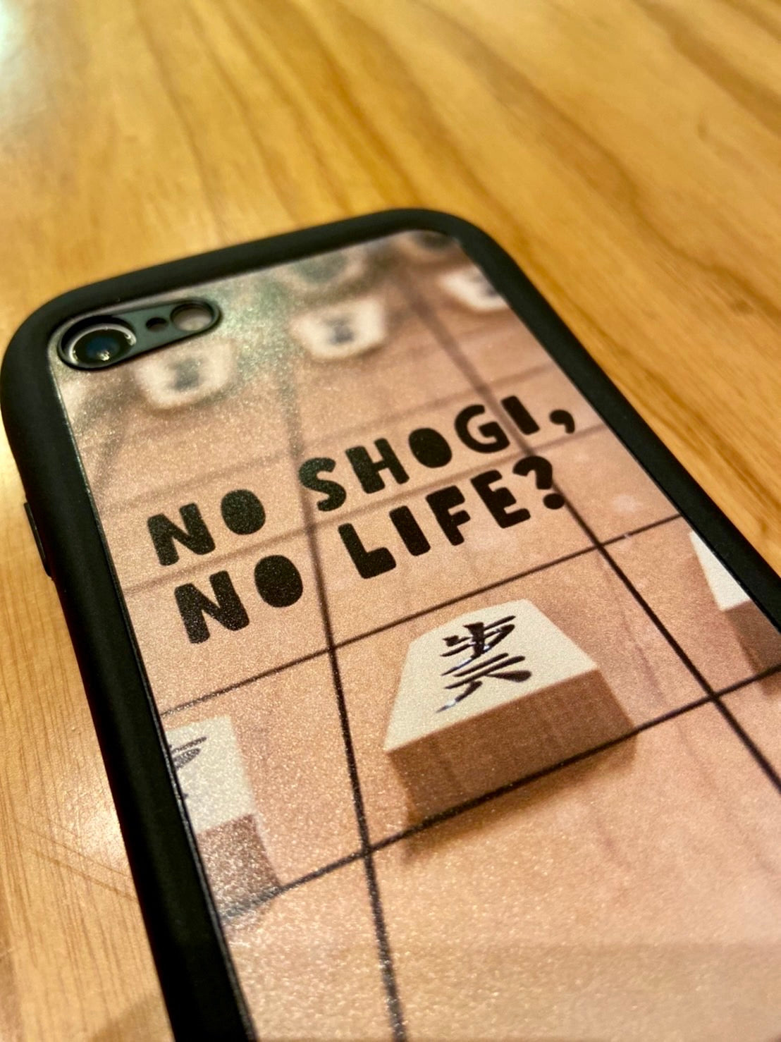 将棋のない人生なんて。NO SHOGI,NO LIFE?　iPhoneケース