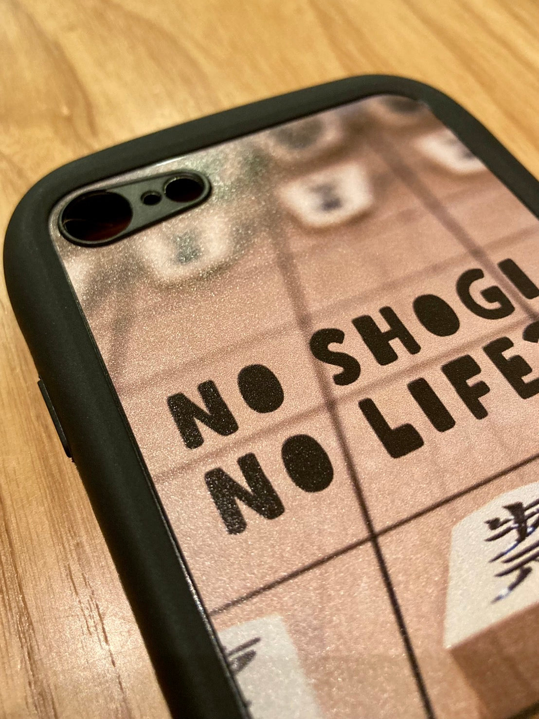 将棋のない人生なんて。NO SHOGI,NO LIFE?　iPhoneケース